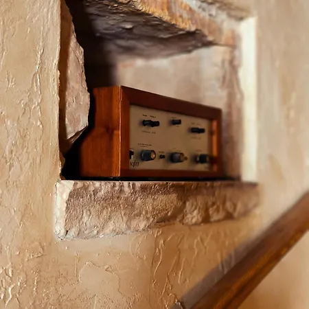 Casa Eddy * Бале